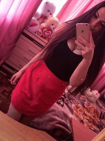 Полина